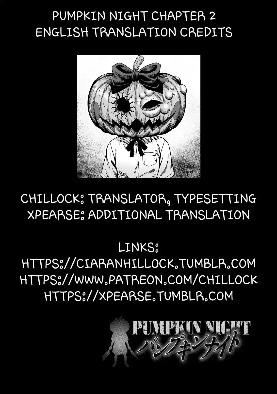 Pumpkin Night Chapter 2 26